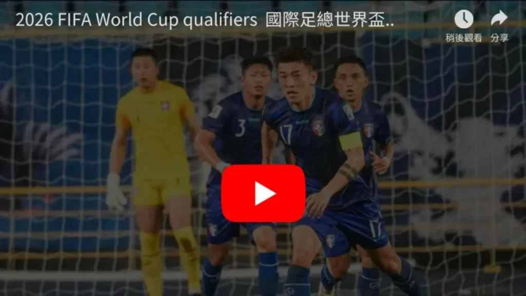世界杯官网,资讯,2026世界杯官网,2026世界杯官网,世界杯2026,2026世界杯赛程,2026世界杯门票,2026世界杯赛点,2026世界杯新闻