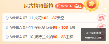 世界杯官网,2026世界杯官网,世界杯2026,2026世界杯官网,世界杯2026,2026世界杯赛程,2026世界杯门票,2026世界杯赛点,2026世界杯新闻