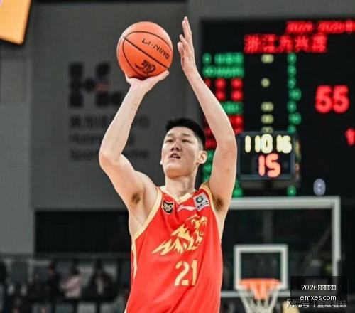 世界杯官网,2026世界杯官网,世界杯2026,2026世界杯官网,世界杯2026,2026世界杯赛程,2026世界杯门票,2026世界杯赛点,2026世界杯新闻