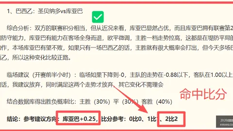2026世界杯官网 101325