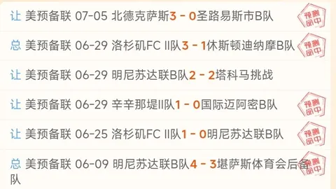 2026世界，世界杯2026，杯官网 101839